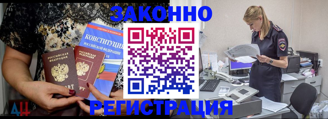 пропишу в квартире в Уржуме